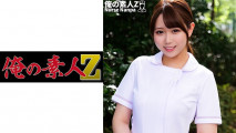 [中文字幕] 230ORECO-267 惠麻小姐
