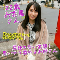 【純真・可愛】喜歡男人感受到的樣子，溫柔純真的姐姐生中出+口內射精。