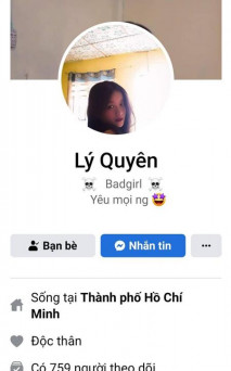 月亮妹子自拍(P+V都有)