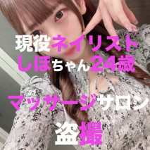 女性專用精油按摩沙龍偷拍：木村志穗24歲的美甲師被她的小嘴塞進肉棒，最後中出