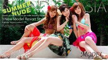  060123-001 カリビアンコム 060123-001 サマーヌード ～Model Collection select…29 アイランド オブ アジア～瀬川なみ 白紗木れみ 黒木レナ