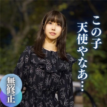 【無】【露臉】進化後的黑暗墮落地下偶像。被大雞巴中出~