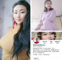 快手巨乳熟女· 帶刺的玫瑰· 私人定製，自慰，啪啪，騷的很騷的很，淫水飽滿！